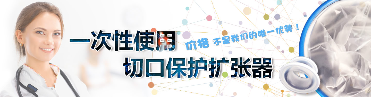 優(yōu)質(zhì)服務(wù)，遍布全國(guó)