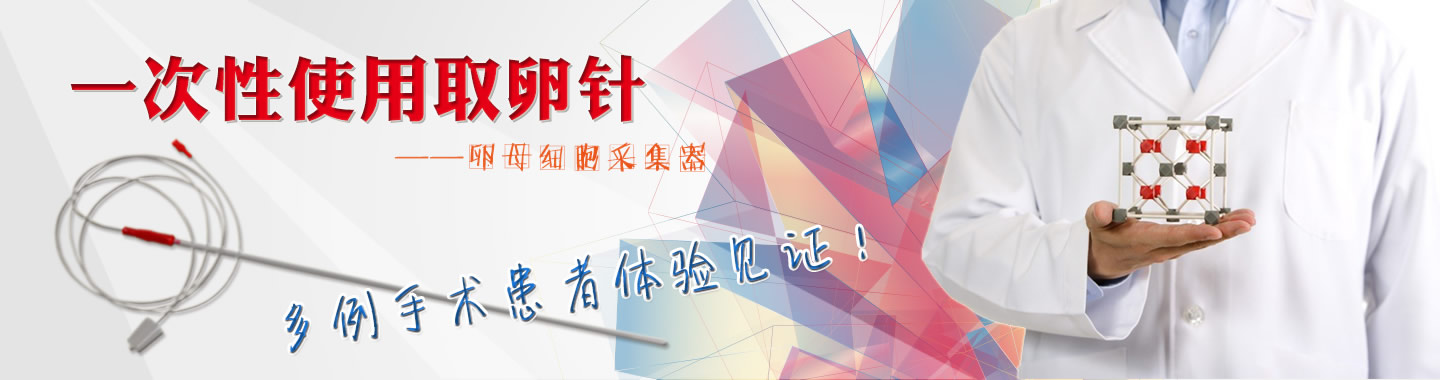 自主研發(fā)，不斷創(chuàng)新