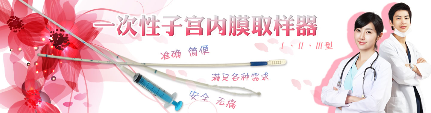 誠(chéng)實(shí)守信，合作長(zhǎng)久