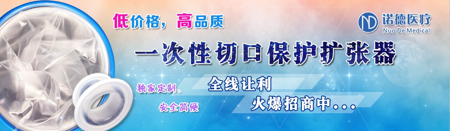 香蕉視頻公司簡介(圖2)